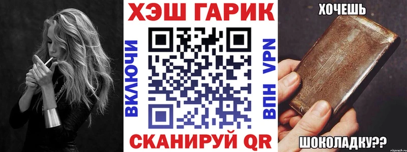 Как найти закладки Среднеуральск Cocaine МЕФ Alpha PVP Гашиш