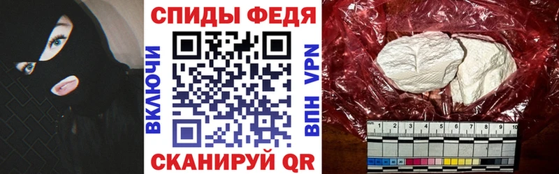 АМФЕТАМИН 97%  цена наркотик  Среднеуральск 