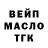Кетамин VHQ dulna tamas