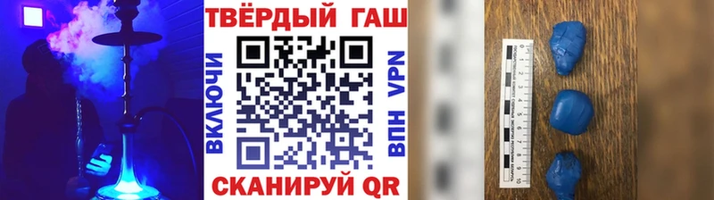ГАШ гарик  Среднеуральск 