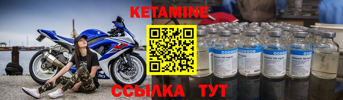 Меф кристаллы  КОКАИН  Экстази  Гашиш  ГАШ  МАРИХУАНА  Лсд 25  Среднеуральск  Вход с VPN 
