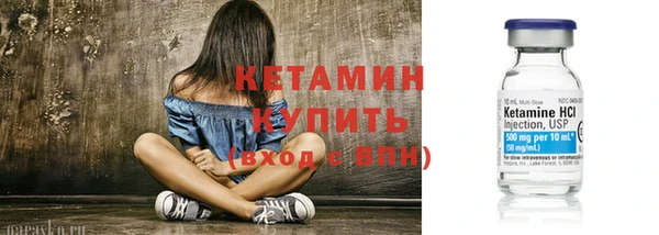 МДПВ Белокуриха