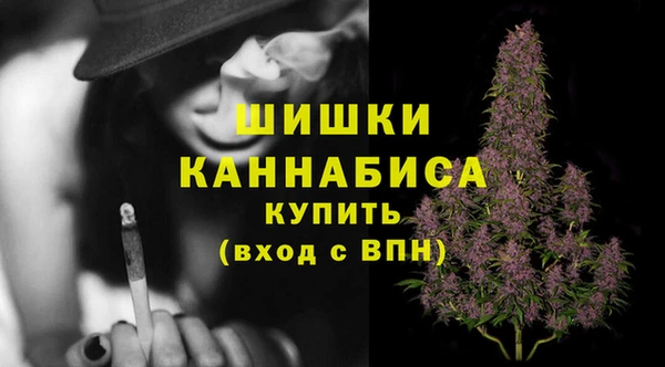 скорость Белоозёрский