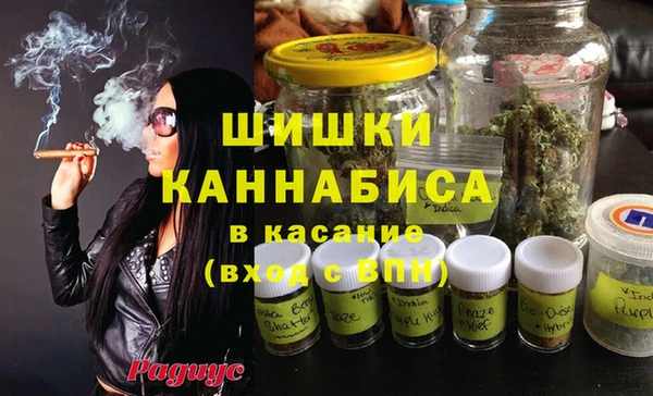 герыч Беломорск