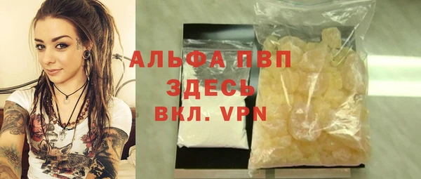 скорость Белоозёрский