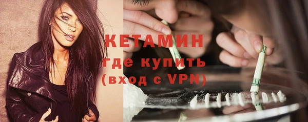 МДПВ Белокуриха