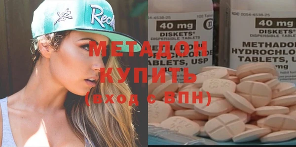 МДПВ Белокуриха