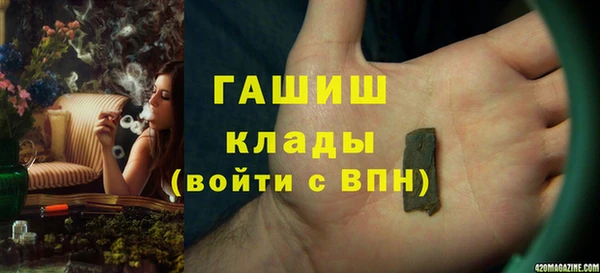 скорость Белоозёрский