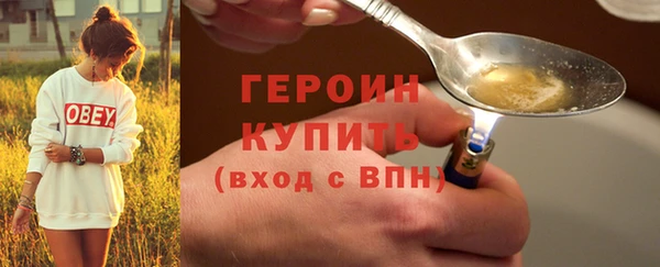 МДПВ Белокуриха