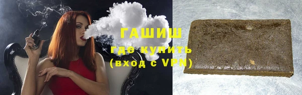 МДПВ Белокуриха
