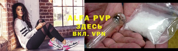 скорость Белоозёрский