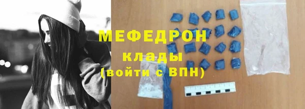 скорость Белоозёрский