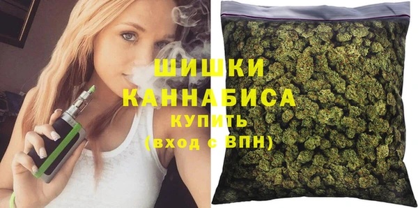герыч Беломорск