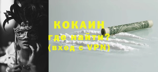 скорость Белоозёрский