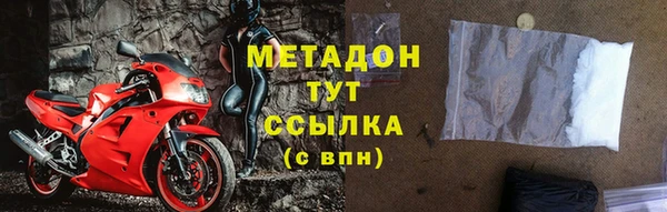 скорость Белоозёрский