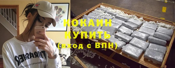 скорость Белоозёрский