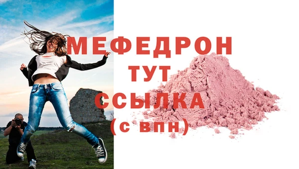 скорость Белоозёрский