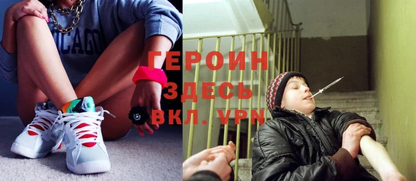 скорость Белоозёрский