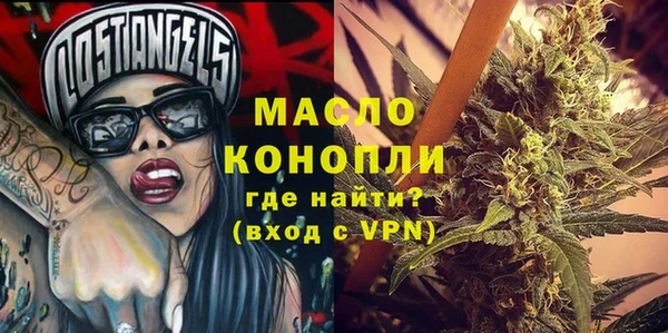 скорость Белоозёрский
