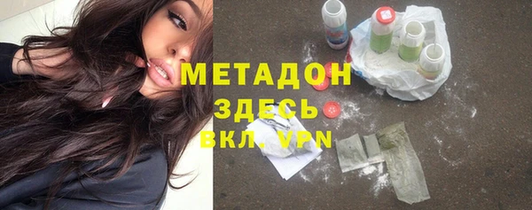 PSILOCYBIN Семилуки
