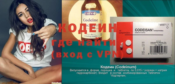 МДПВ Белокуриха