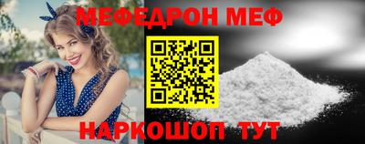 apvp Старая Купавна