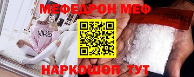 apvp Старая Купавна