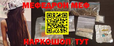 apvp Старая Купавна