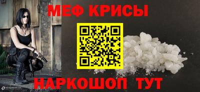 apvp Старая Купавна