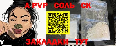 амфетамин Среднеуральск