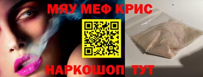 марки lsd Ставрополь