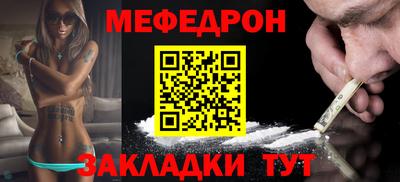 марки lsd Ставрополь