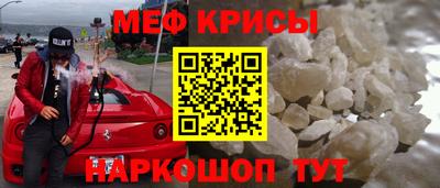 марки lsd Ставрополь