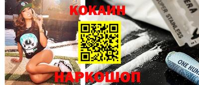 apvp Старая Купавна
