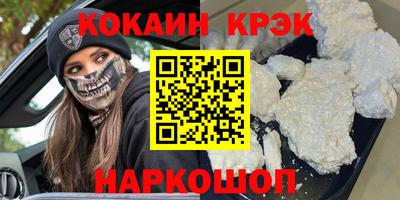 амфетамин Среднеуральск