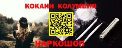 амфетамин Среднеуральск