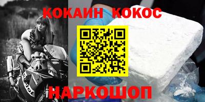 амфетамин Среднеуральск