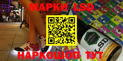 apvp Старая Купавна