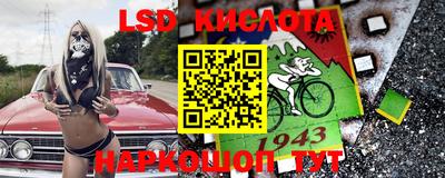 амфетамин Среднеуральск