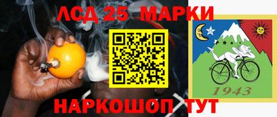 амфетамин Среднеуральск