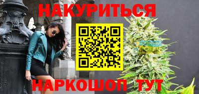 apvp Старая Купавна