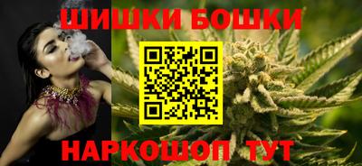 apvp Старая Купавна