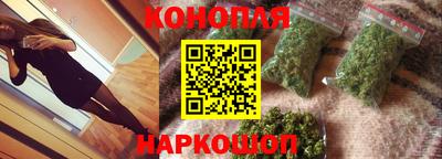 амфетамин Среднеуральск