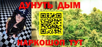 амфетамин Среднеуральск