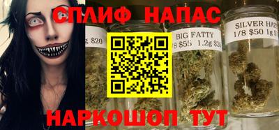 apvp Старая Купавна