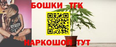 марки lsd Ставрополь