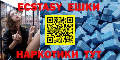 apvp Старая Купавна