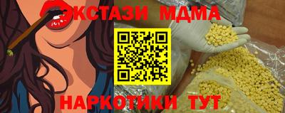 амфетамин Среднеуральск