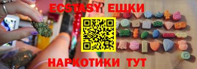 apvp Старая Купавна