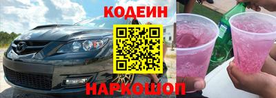 амфетамин Среднеуральск